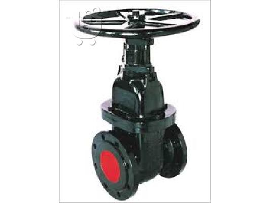 PoulaTo: SLUICE VALVES DEALERS IN KOLKATA